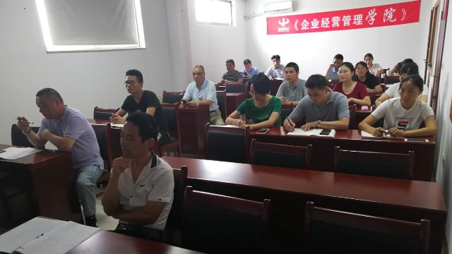 韋爾迪機器人採購